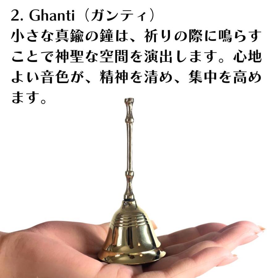 プージャ ターリー お祈りセット プジャ Puja インド直輸入 真鍮製 