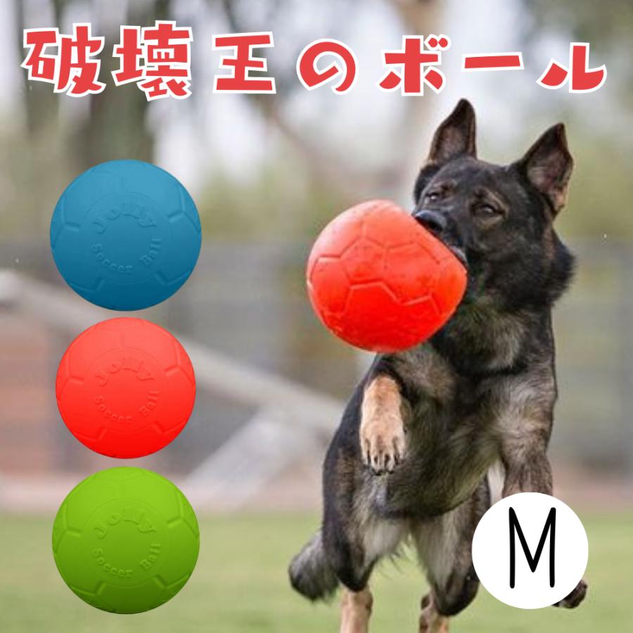 【SALE／103%OFF】 犬用 サッカーボール 6インチ 15cm おもちゃ オーシャンブルー Jolly 通販 激安 Pets ジョリーペッツ