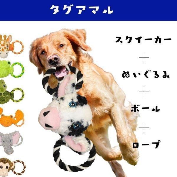 犬用 ボール M 15cm おもちゃ ボールの中でボールが回る ティーザー