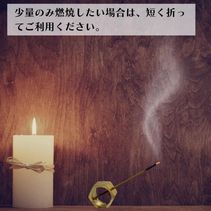 4種10本ずつ] 除障香本舗 除障圓滿香 障香臥香 桃花香臥香 本物 線香