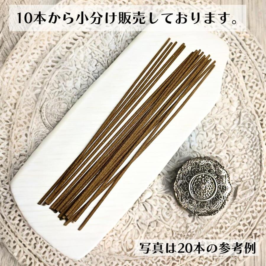 4種30本ずつ] 除障香本舗 除障圓滿香 障香臥香 桃花香臥香 本物 線香