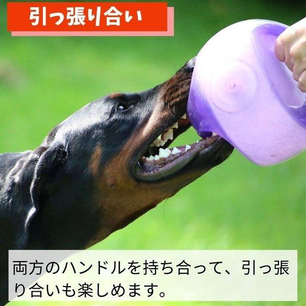 犬用 ボール L/XLサイズ KONG コング ジャンブラー 丈夫 壊れない