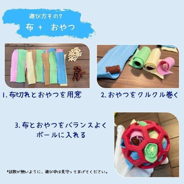 犬用 ボール ホーリーローラー [ジャンボ] おもちゃ ゴム トリーツ