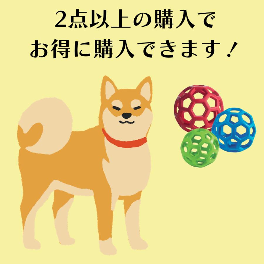 犬用 ボール ホーリーローラー [ジャンボ] おもちゃ ゴム トリーツ