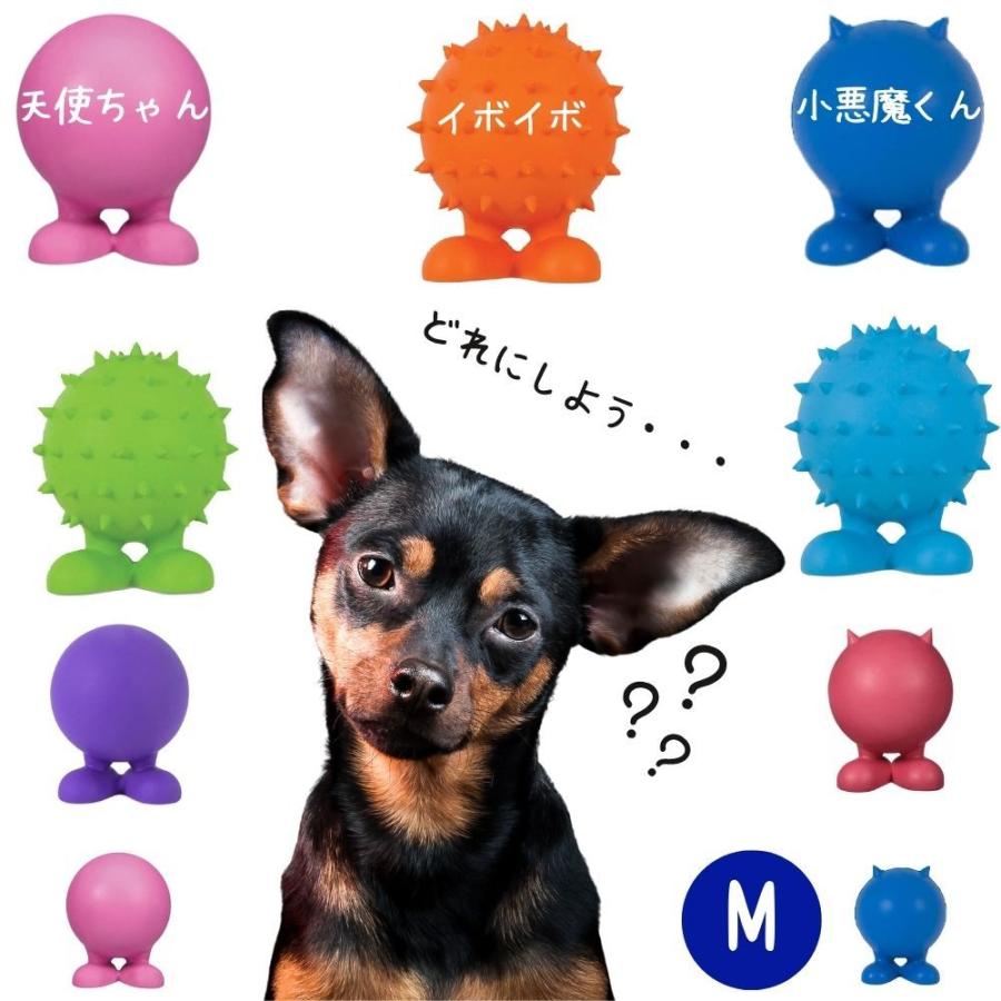 犬用 ボール Mサイズ 天然ゴム ラバー 音がなる スクイーカー