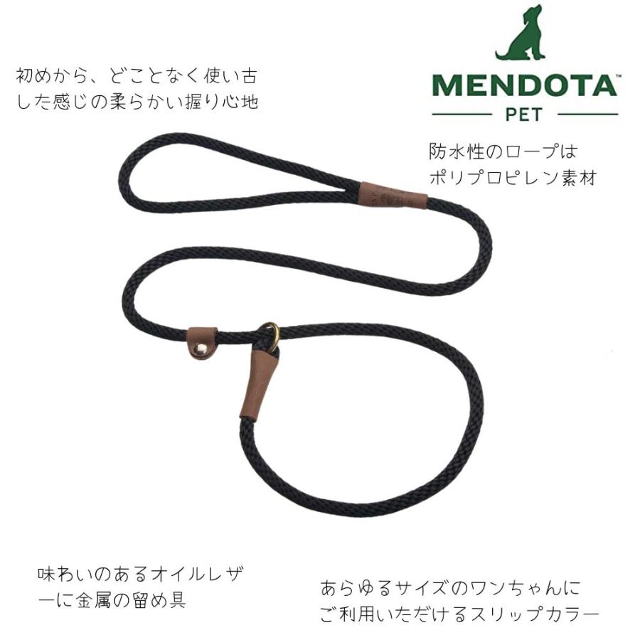 犬用 スリップリード 防水 チョークカラー ロープ (全長183cm/太さ1cm