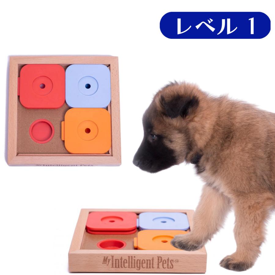犬用 知育玩具 木製 パズル ノーズワーク 早食い防止 犬 留守番 おやつ