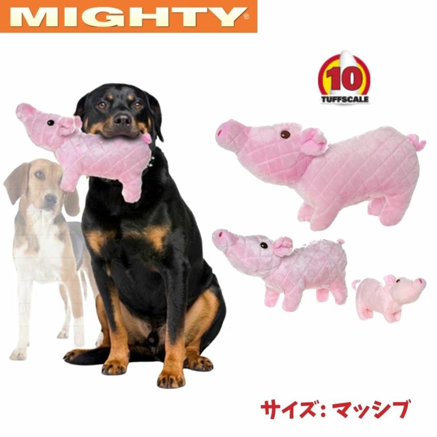 Mighty マイティー ピグレット 犬用 おもちゃ ぬいぐるみ 丈夫で長持ち マッシブ Mtmv F Piglet オジコペット 通販 Yahoo ショッピング