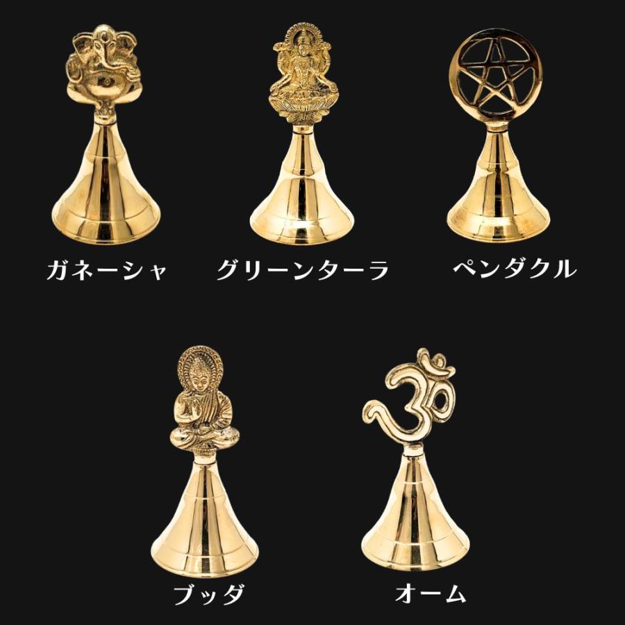 チベタンベル ガンダーベル 呼び鈴 祭壇鐘 真鍮製 瞑想 祈り 浄化 仏陀
