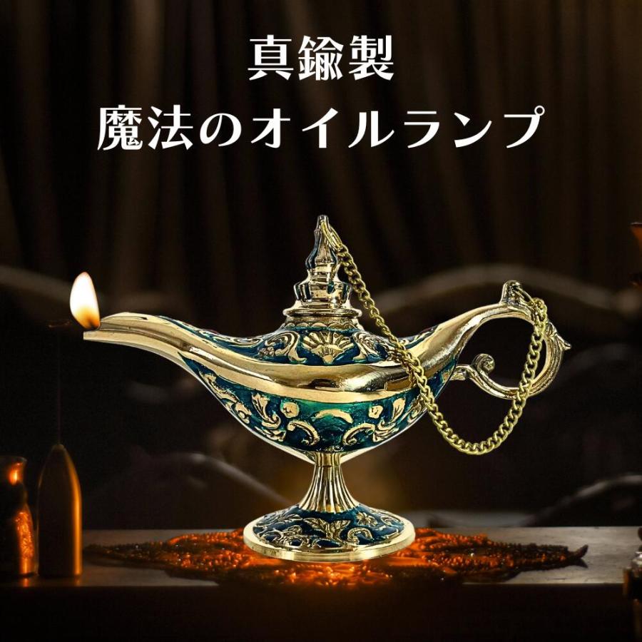 フィンランド　アラビア　陶器　オイルランプ フィンランド アラビア 陶器 オイルランプ