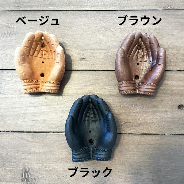手形 お香立て インセンスホルダー 陶器 素焼き テラコッタ ネパール