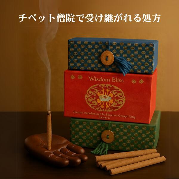 箱入り] ターラーインセンス (Tara Incense)コパン僧院 (Kopan