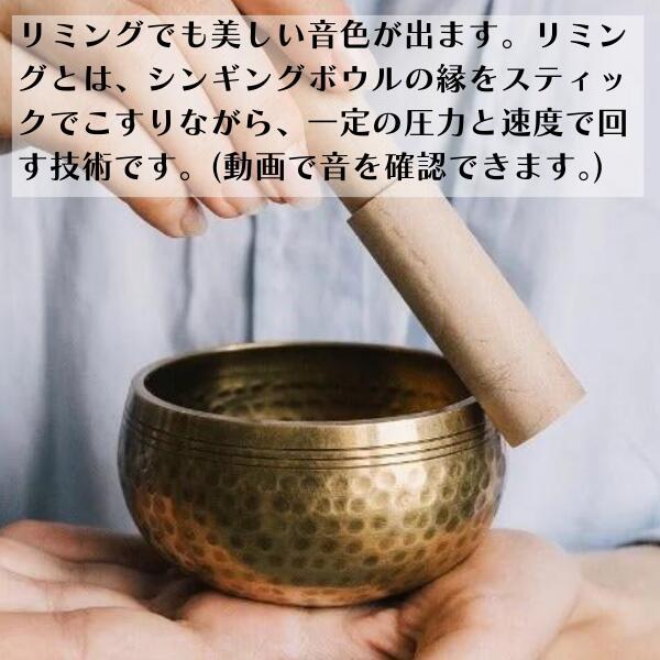 シンギングボウル おりん ネパール ハンドメイド セット クッション スティック シンギングボール 7.5cm 手打ち : 犬猫ペット用品輸入オジコペット - 通販 - Yahoo!ショッピング シンギングボウル おりん ネパール ハンドメイド セット クッション スティック シンギングボール 7.5cm 手打ち : 犬猫ペット用品輸入オジコペット - 通販 - Yahoo!ショッピング