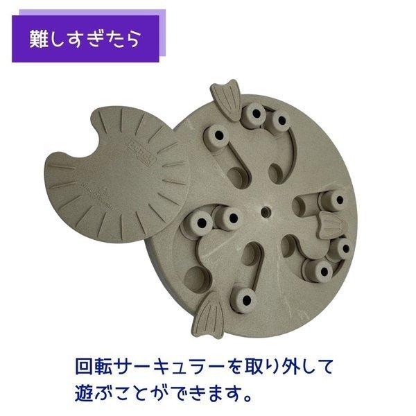 ノーズワーク 知育玩具 パズル 犬用 おもちゃ おやつ探し 洗える ノーズワーク 知育玩具 パズル 犬用 おもちゃ おやつ探し 洗える