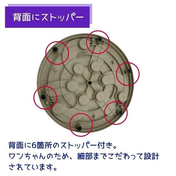 ノーズワーク 知育玩具 パズル 犬用 おもちゃ おやつ探し 洗える Nina