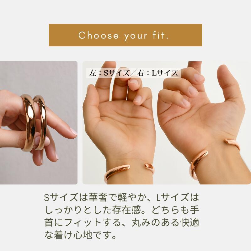 銅 ブレスレット Sサイズ バングル 太め 細め 純銅 健康 アクセサリー