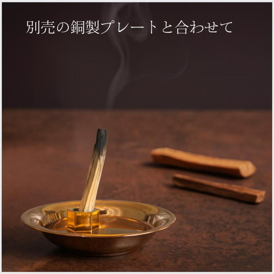 パロサントセット &お香たて 7点セット Palo Santo Gift set - Beige | ギフト インテリア雑貨 G:Land