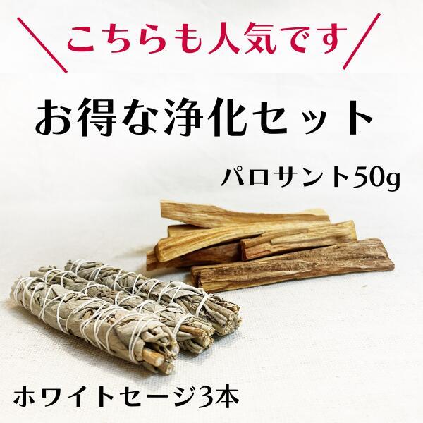 高品質ペルー産☆聖なる木 パロサント スティック マシーンカット1kg業務用 高品質ペルー産☆聖なる木 パロサント スティック マシーン