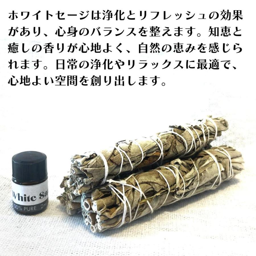 くまたろう様　プラナロム セージ 他　合計6点　精油 くまたろう様 プラナロム セージ 他 合計6点 精油 セージ