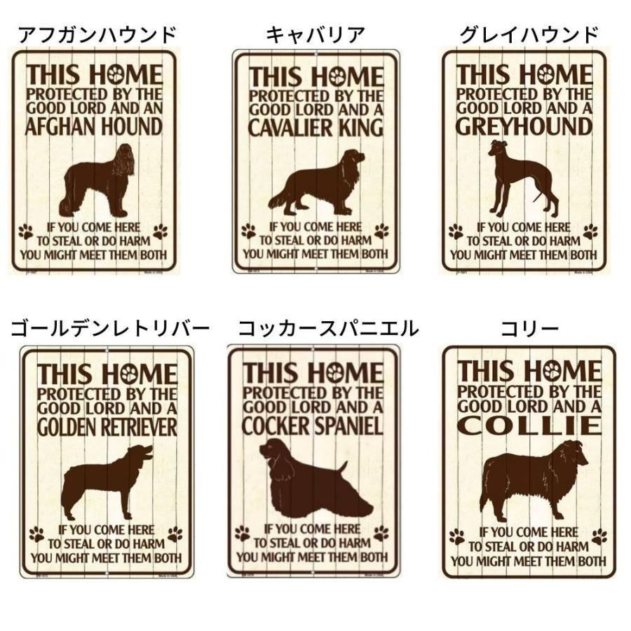 猛犬注意 Caution 犬がいます 看板 サインボード プレート ポメラニアン 売れ筋がひ贈り物