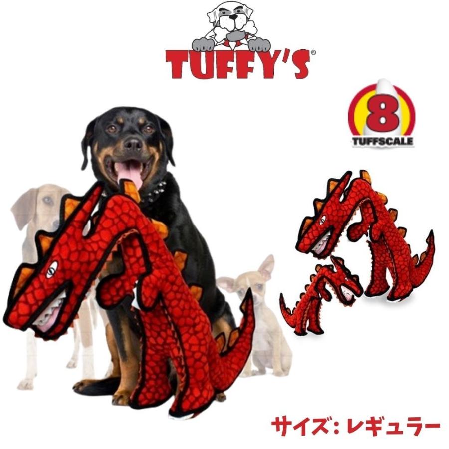 【激レア品】ファイザー社コンベニア犬のぬいぐるみストラップ 約10cm Amazon.co.jp: 犬ぬいぐるみ大人のおもちゃ、ペット犬パートナー