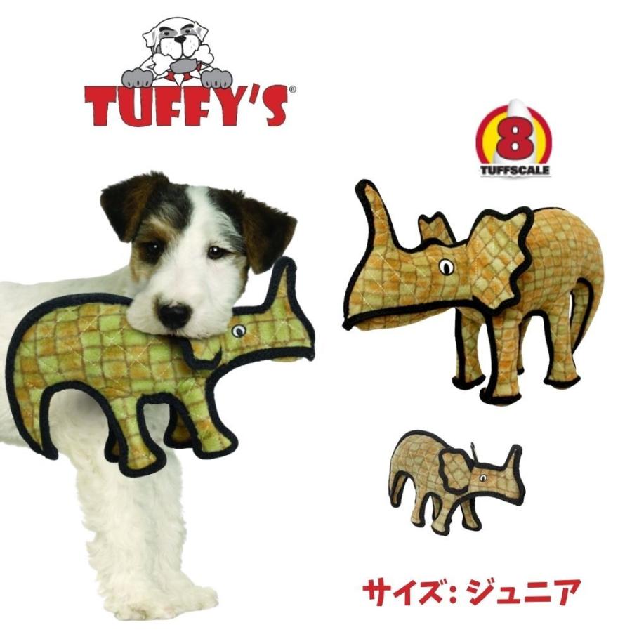 タフィーズ モササウルス ジュニア 犬のおもちゃ 犬用 おもちゃ ぬいぐるみ 丈夫 長持ち 頑丈 丈夫 音が鳴る Tuffy S 耐久度8 T Jr D Moo オジコペット 通販 Yahoo ショッピング