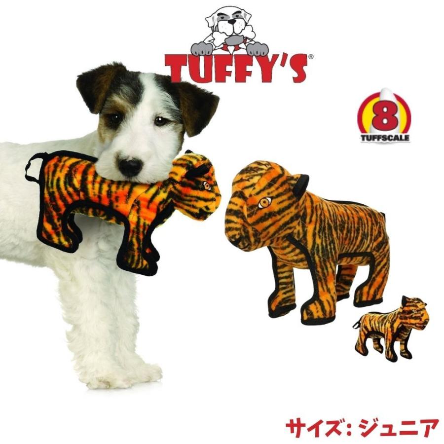 【激レア品】ファイザー社コンベニア犬のぬいぐるみストラップ 約10cm cb135859-1.jpg