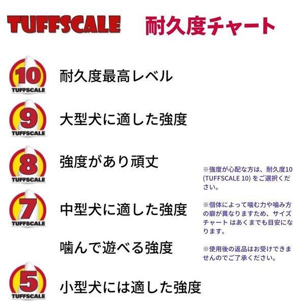 アリゲーター レギュラー 犬用 おもちゃ ぬいぐるみ 丈夫 長持ち 頑丈 丈夫 犬のおもちゃタフィーズ Tuffy&rsquo;s 送料無料 人気 耐久度5