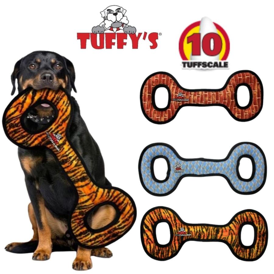 Tuffy S タフィーズ タグオーワー犬用 おもちゃ ぬいぐるみ 丈夫で長持ち メガ Tuffy Mg To オジコペット 通販 Yahoo ショッピング