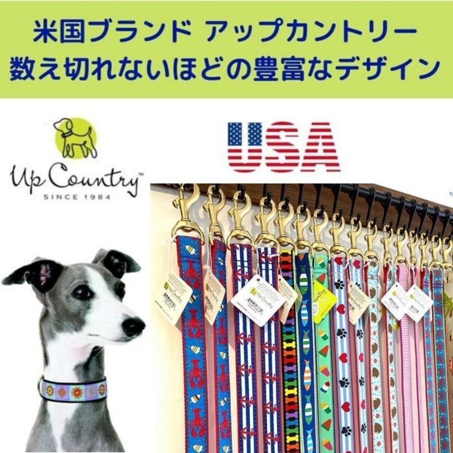 犬用リード 米国ブランド 可愛い おしゃれ 超小型犬 小型犬 中型犬 大型犬 Up Country アップカントリー 122cm 2 Up L4 2 オジコペット 通販 Yahoo ショッピング