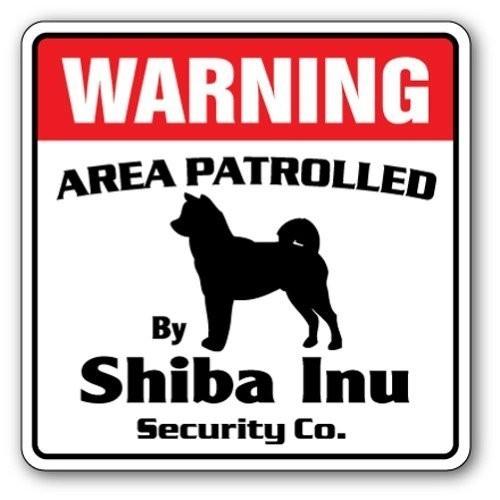 猛犬注意 看板 柴犬 英語 犬の犬種別 ドッグセキュリティーボード 犬がいます