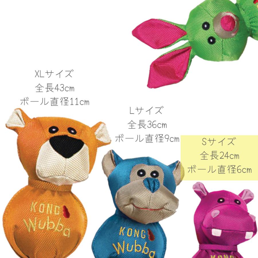 犬のおもちゃ 11個セット 中型犬 ペティオ PLAY コング ウァバ 知育