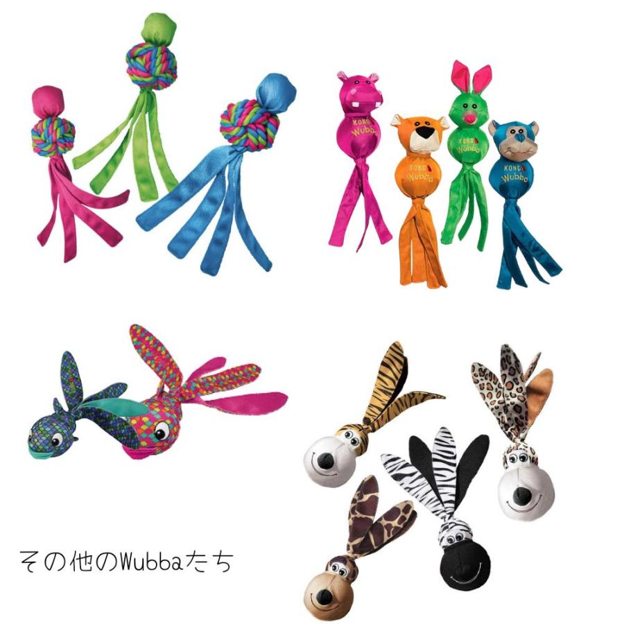 犬のおもちゃ 11個セット 中型犬 ペティオ PLAY コング ウァバ 知育