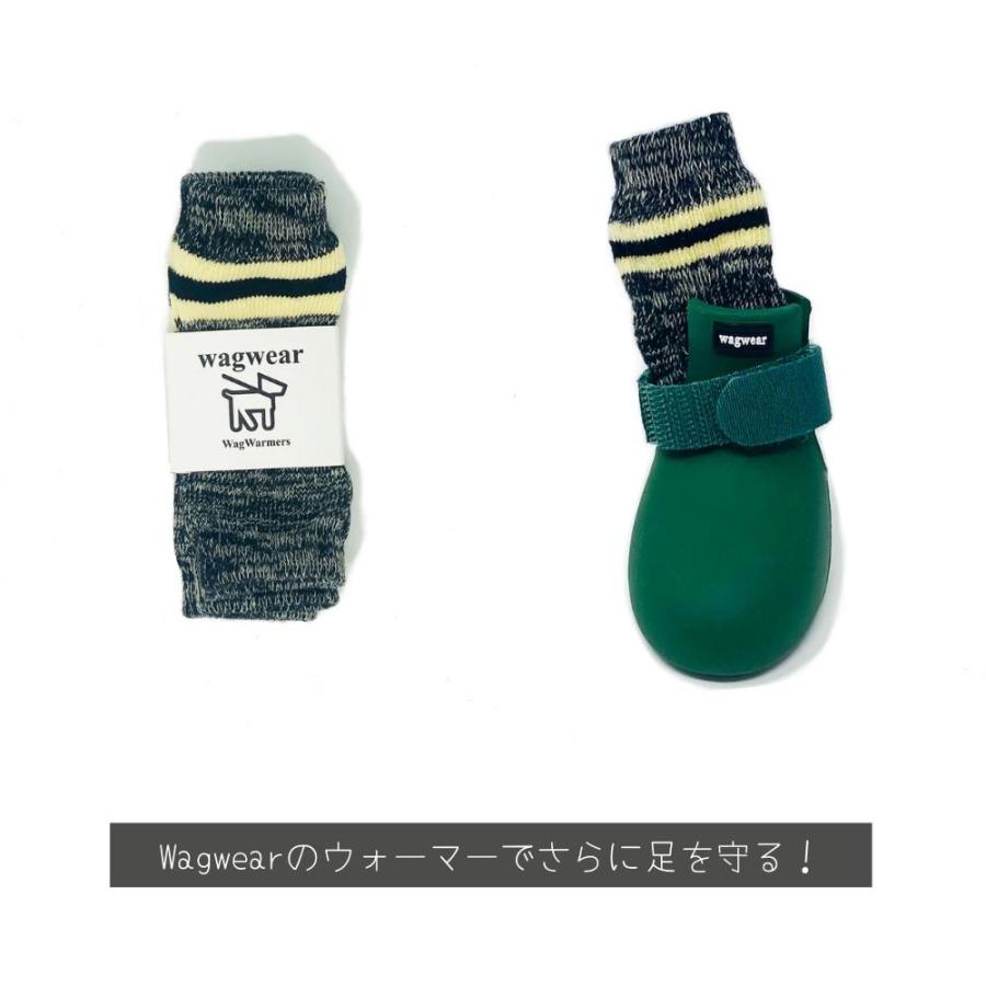 犬服・アクセサリー WAGWELLIES BY WAGWEAR - GREEN WagWellie® Single – wagwear