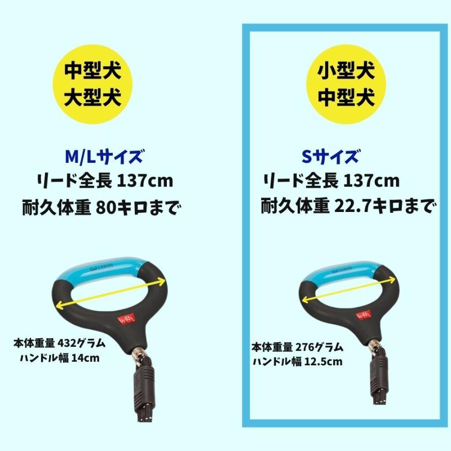 多頭用 犬用 リード 絡まない 持ちやすい 2頭引き  [Sサイズ] 衝撃吸収 痛くない 持ちやすい 小型犬 中型犬 大型犬 小型犬 多頭飼い Wigzi｜ojicopet｜02