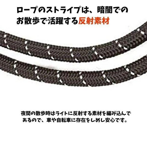 多頭用 犬用 リード 絡まない 持ちやすい 2頭引き  [Sサイズ] 衝撃吸収 痛くない 持ちやすい 小型犬 中型犬 大型犬 小型犬 多頭飼い Wigzi｜ojicopet｜07