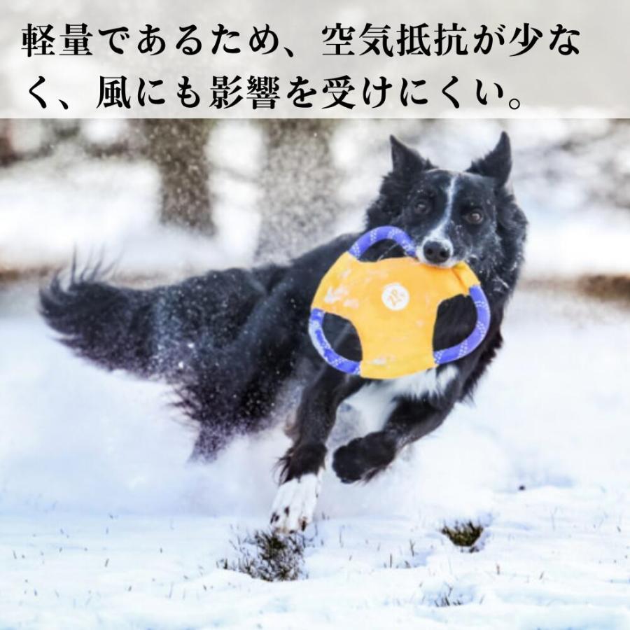 犬用 フライヤー 布製 フリスビー 柔らかい 頑丈 ロープグライダー
