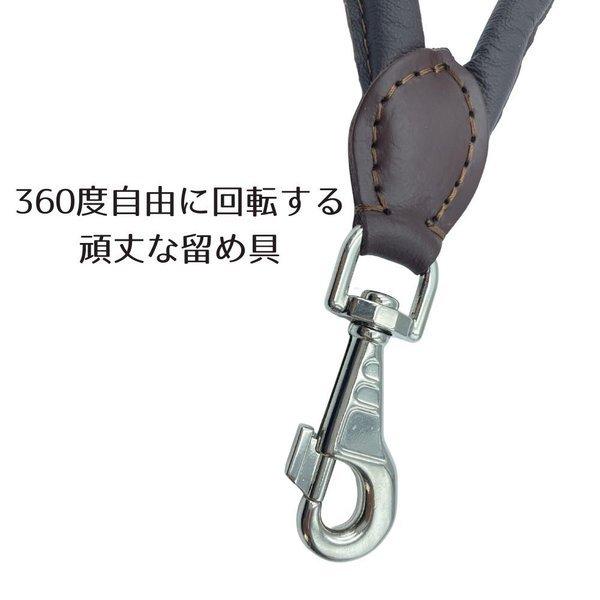 オーダー出品　ショートリード各種 Zoolezcz ゾーレシチ 本革 短引き用 ショートリード 大型犬 中型犬