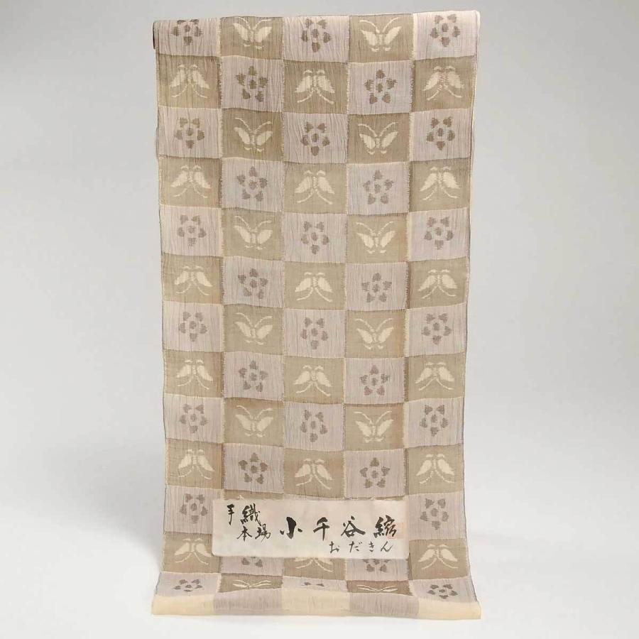 小千谷縮経緯絣九寸名古屋帯 : f-71 : 小千谷織物工房 - 通販 - Yahoo  