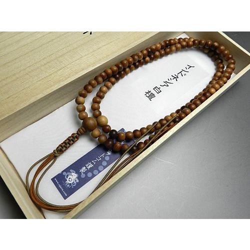 白檀 インド産 366g 楽天市場】【エントリーでP10倍】【香木・白檀