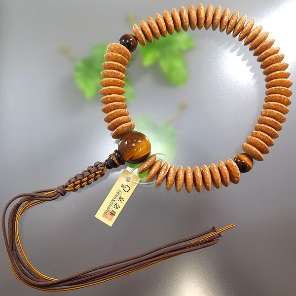 男性用お数珠 天竺菩提樹 平玉 54玉 虎目石仕立て 限定品 : 香源 お 
