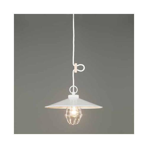 アルミ製・天井吊り下げランプ 後藤照明 照明器具 おしゃれ 後藤 屋内 ペンダントライト 〆付けガード