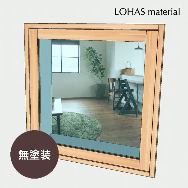 上質で快適 Lohas Material 室内 窓 通風 木製 ガラス インテリア 壁面 採光 自然素材 おしゃれ 無垢 インテリアウィンドウ パイン 無塗装 Fix窓 W770 H800mm 流行に Dprd Belitungtimurkab Go Id