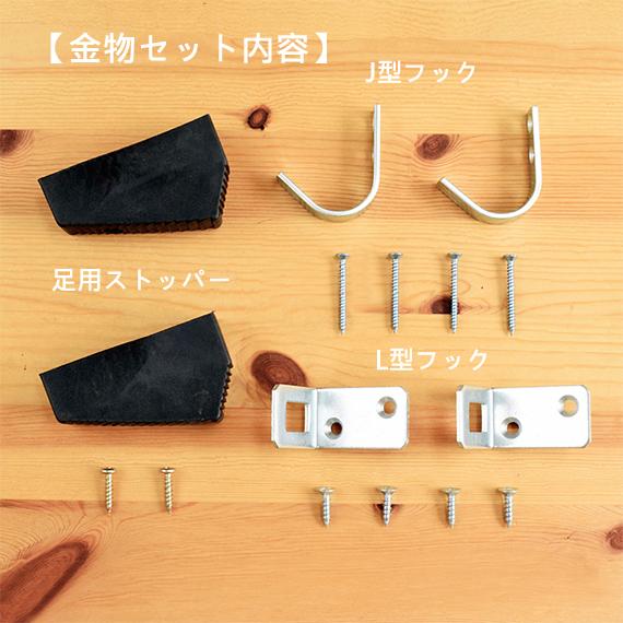 DOLLE ドーレ ロフトはしご 北欧ラダー 軽量木製ロフトはしご 6