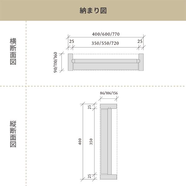 室内窓 横すべり出し窓 W600×H400mm 自然 オイル クリア塗装 パイン 国産杉 組立済 室内 窓 通風 木製 おしゃれ 無垢 特注　オーダー ナチュラル_11