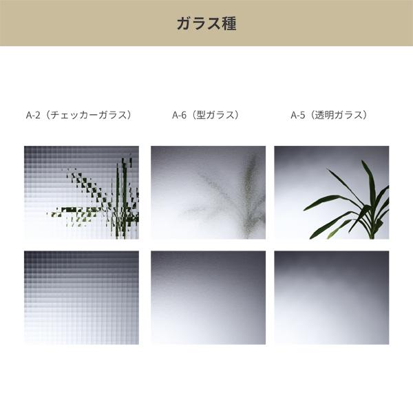 室内窓 横すべり出し窓 W600×H400mm 自然 オイル クリア塗装 パイン 国産杉 組立済 室内 窓 通風 木製 おしゃれ 無垢 特注　オーダー ナチュラル_5