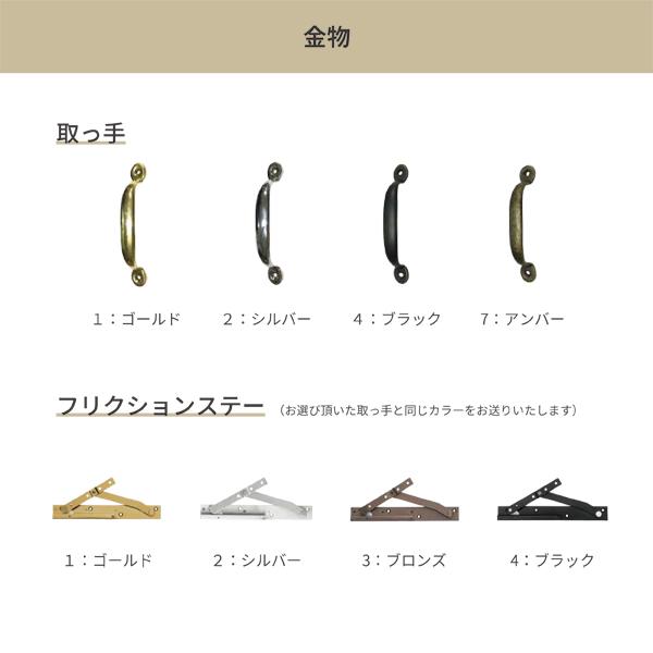 室内窓 縦すべり出し窓 W400×H800mm 自然 オイル クリア塗装 パイン 国産杉 組立済 室内 窓 通風 木製 おしゃれ 無垢 特注　オーダー ナチュラル_5