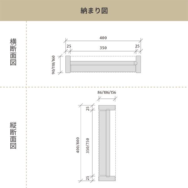 室内窓 縦すべり出し窓 W400×H800mm 自然 オイル クリア塗装 パイン 国産杉 組立済 室内 窓 通風 木製 おしゃれ 無垢 特注　オーダー ナチュラル_8