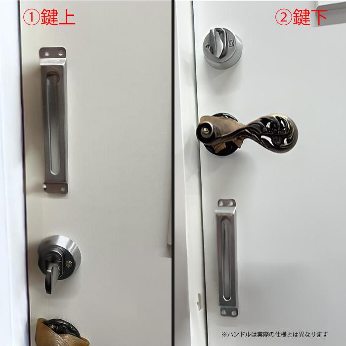 passiv material 木製断熱玄関ドア PM-VJC-762G HDF ホワイト 枠セット 