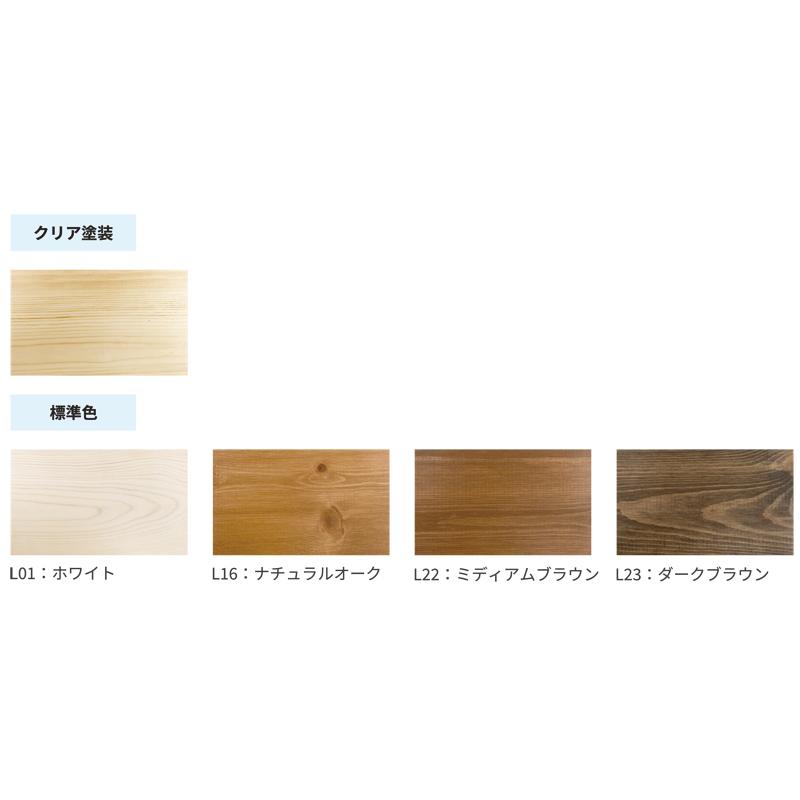 passiv material 木製床ガラリ 150×440mm 木製 換気口_2